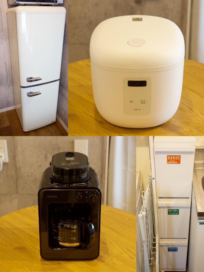Appartement Edifice Shibuya301 Tōkyō